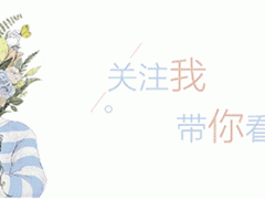 春天養(yǎng)多肉山地玫瑰，做好3個多，夏季才能葉片收攏，如玫瑰綻放