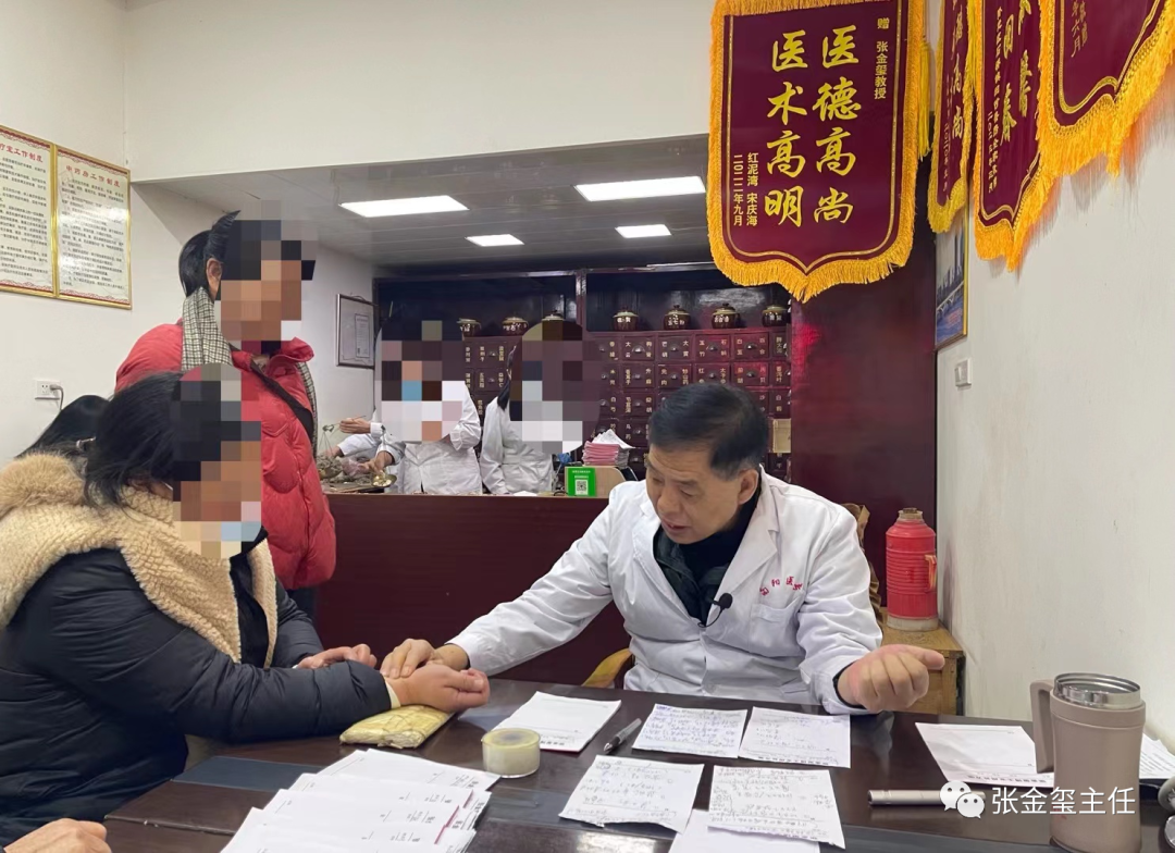 中藥調(diào)理血脂高的偏方_藥材調(diào)血脂中藥有哪些_調(diào)血脂的中藥材