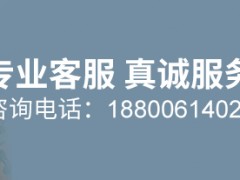 北方庭院耐寒低矮花卉有哪些 能不能過(guò)冬