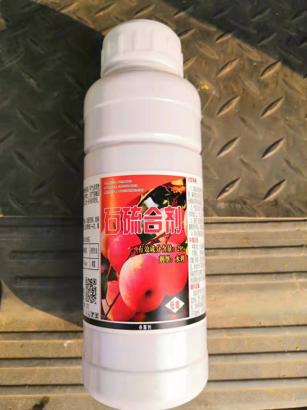 農(nóng)藥劑殺菌精靈有用嗎_農(nóng)藥殺菌劑_多精靈殺菌劑農(nóng)藥